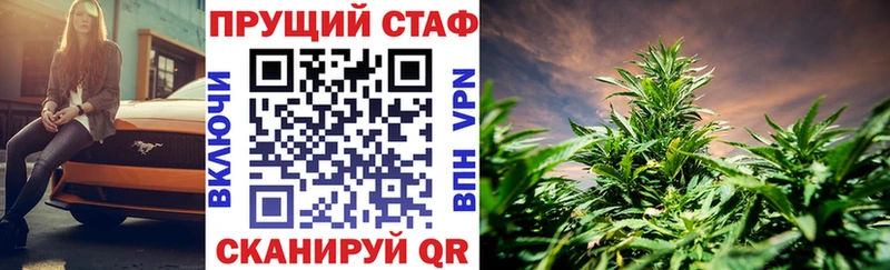 Где найти наркотики Северская АМФ  Меф  Гашиш  COCAIN  Alpha PVP 