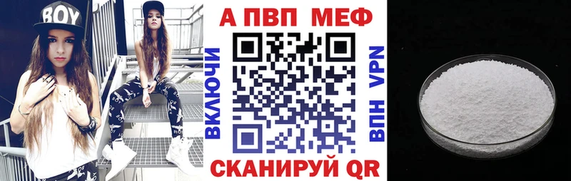 OMG зеркало  Северская  А ПВП мука 