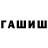 Метадон VHQ Dmitriy Nazarow