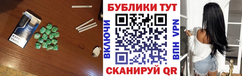 ЭКСТАЗИ 280мг  Северская 