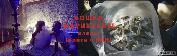 кокаин VHQ Магас