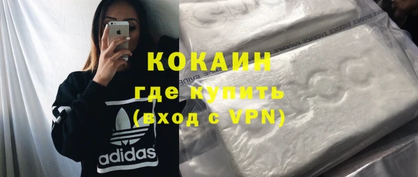 прущая мука Абдулино