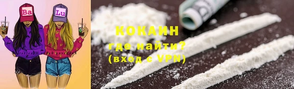 прущая мука Абдулино