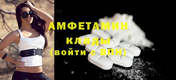 ешки Абаза