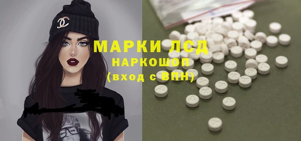 ешки Абаза