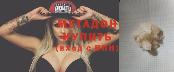 индика Абинск