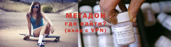 индика Абинск