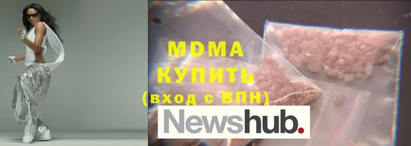 ешки Абаза