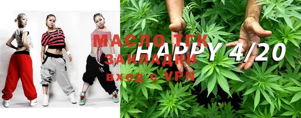 прущая мука Абдулино