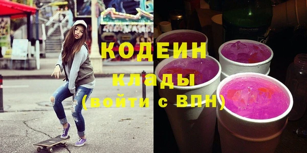 ешки Абаза