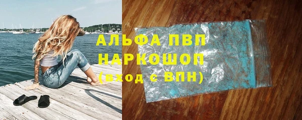 ешки Абаза