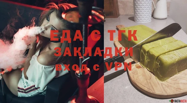 ешки Абаза
