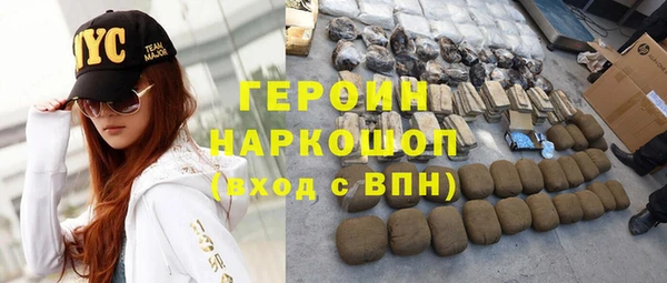 ешки Абаза