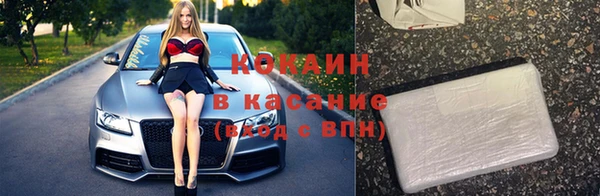 ешки Абаза