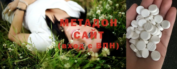 индика Абинск