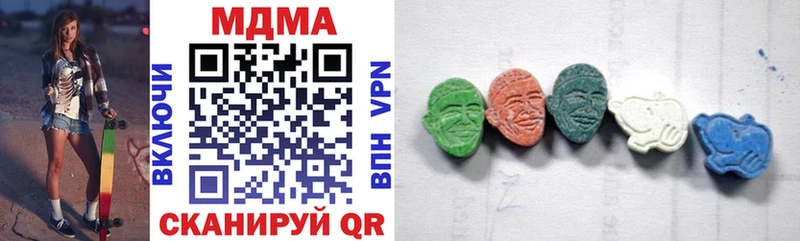 shop формула  Северская  МДМА молли 