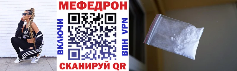 blacksprut онион  Северская  Меф 4 MMC 