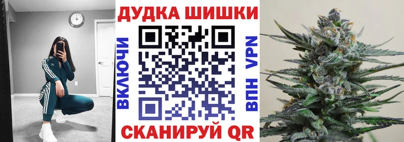 Канабис VHQ Северская